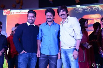 Pataas Movie Audio Launch